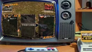 Сталкер Тени Чернобыля в разрешении 200x200