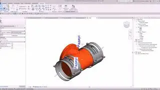 2 Адаптация семейства ревизия SML под шаблон ADSK 2019