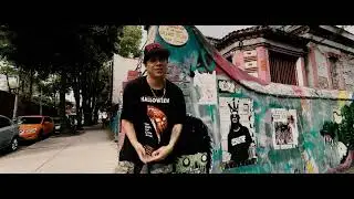 YANGYIN☯ - Ari Carrillo, Ese O