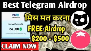Best Telegram Airdrop | Cats Airdrop | Tomarket Airdrop Claim | New Airdrop | Airdrop Crypto