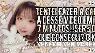 ••|🥛Tentei Fazer A Capa Desse Vídeo Em 7 Minutos(Consegui?)🥛|••