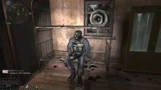 S.T.A.L.K.E.R  Боль-прошлого #1 Начало