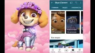 💖Пиарчик 4💖