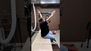 Боль в плече. Кейс. 