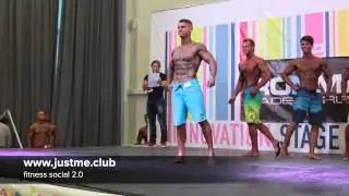JustMe!Club Kirill Ingi IV FITNESS SUMMIT 2014 «MEN’S PHYSIQUE&BIKINI»