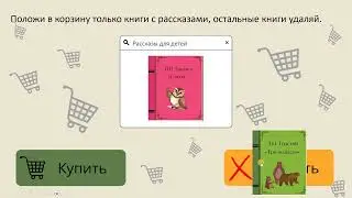 Озониус