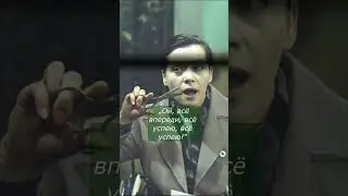 Алиса Фрейндлих 