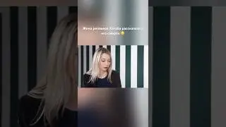 Интервью жены и сына Xatab’a. Я не плачу – это дощь 😭