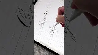 "Cicada Symphony" Calligraphy Quote Written On iPad In Procreate  | July #letteringchallenge #ASMR