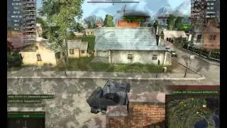 ГВП защитник