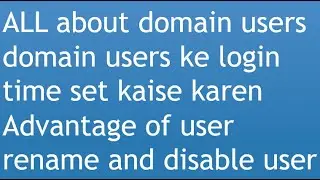 Live class disable user account control windows server