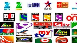 World all Live TV chanel in one app. 2019/ Bangla