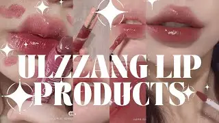 AESTHTETIC ♡. ✧˚ ULZZANG LIP PRODUCTS  ༊ · 🦋 · ⋆｡ ﾟ☁︎｡ ⋆｡ ﾟ☾ ﾟ｡ ⋆
