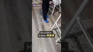 17 августа 2024 г.