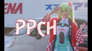 【Saya Scarlet】 ☆PPCH☆