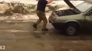 Чувак у тебя башка горит