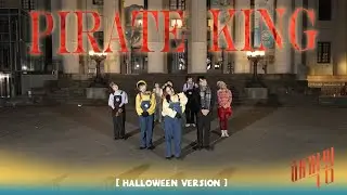 [KPOP IN PUBLIC | HALLOWEEN SPECIAL] ATEEZ (에이티즈) - Pirate King Dance Cover By AZURE From Taiwan
