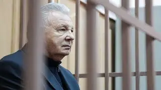 Бывший губернатор Хабаровского края Ишаев задержан правоохранительными органами