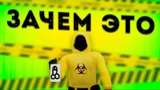 угар в монтаже - Escape the Backrooms