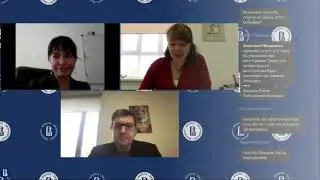 Личный кабинет и персональная страница сотрудника на портале