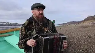 Пойду к синю морю, поморская песня (губа Средняя, около Североморска, 11 мая 2023)
