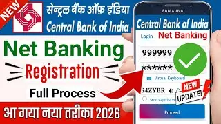 Central Bank of India net banking register & activate kaise kare 2024 | CBI net banking registration