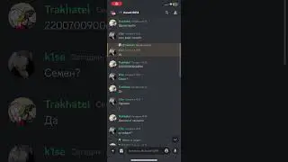 Очередной покупатель/Discord nitro/как купить дискорд нитро/2023 году