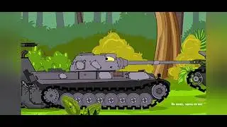 Реакция на MuLtan, Ansy Ants, Animation Fox, Home Animation, Gerand