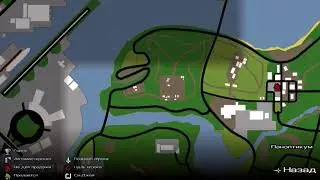 Мифы GTA #1 Инвалидная коляска , Несси , Проклятие пирса