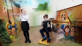 В. Шаинский "В траве сидел кузнечик".  Исполняют Брюханова Милана - Евдокимов Кирилл