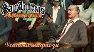 SAMP - Усатый мафиози