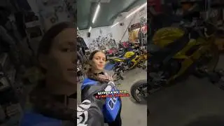 Как теперь 300 ехать? 🤔🤨 