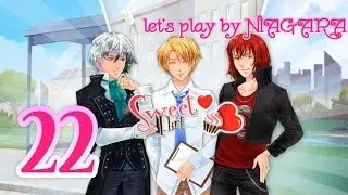 Сладкий флирт let's play {часть 22} 