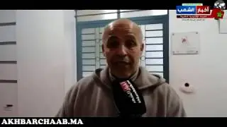 الدارالبيضاء ... فعاليات المجتمع المدني بسيدي مومن تطالب برحيل رئيس الجمعية