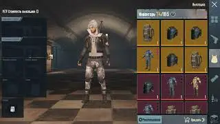 ОТКРЫЛ КЕЙСЫ В МЕТРО РОЯЛЬ?!ТОП ЛУТ ИЛИ ХЛАМ/PUBG MOBILE METRO ROYALE/ПАБГ МОБАЙЛ