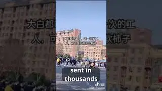 Massive Chinese iPhone Protests