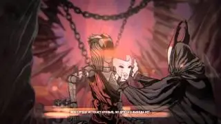 Shadow Warrior концовка