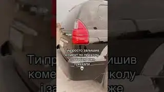 Ти знаєш кому відправити 😂😂😂