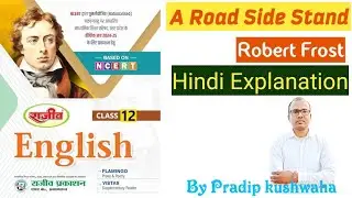 Class 12 Poem A Road Side Stand Hindi Expression By Pradip kushwaha