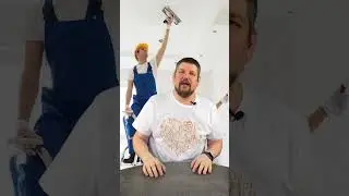 Привычка  