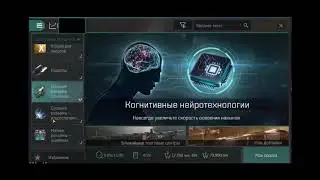 Как Облегчить жизнь В нулях На старте