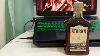 Обзор STARKA З МIНДАЛЕМ