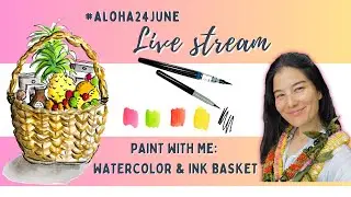 Loose WATERCOLOR and INK: Wicker basket step by step tutorial