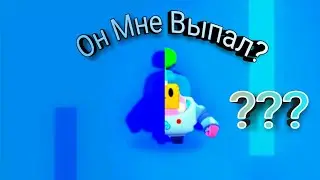 Да ладно, выпал Спраут!? Brawl Stars.