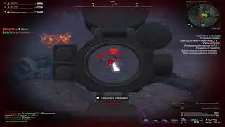 Tired | STALCRAFT