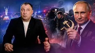 Zelensky's kidnapping? / US special operation / Putin brought back the USSR