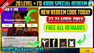 FREE FIRE REDEEM CODE | FREE FIRE REDEEM CODE TODAY 22 APRIL | 23 APRIL TRI SERIES REDEEM CODE
