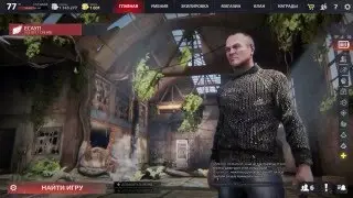 Survarium 0.40 | Смотр доната