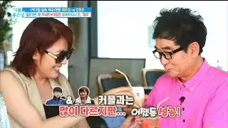 [Happyday]romanticist Park, Se-min! 로맨티시스트 박세민![기분 좋은 날] 20170728