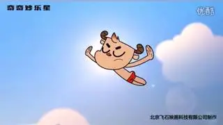 Miracle star ;v Gumball rip off